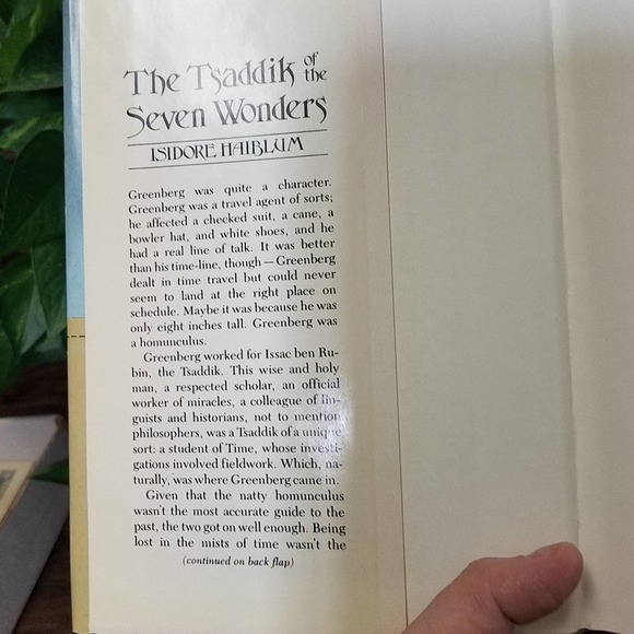 BOOK NAME | THE TSADDIK OF THE SEVEN WONDERS | 1981 - Picture 4 of 6